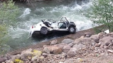 Giresun&rsquo;da feci olay: Karı kocayı &ouml;l&uuml;m ayırdı
