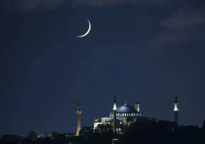 Gaziantep&rsquo;te Orucun Başlangıcı İ&ccedil;in G&ouml;zler G&ouml;ky&uuml;z&uuml;nde