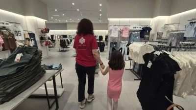 Gaziantep Vakıflar B&ouml;lge M&uuml;d&uuml;rl&uuml;ğ&uuml;&rsquo;nden Binlerce &Ccedil;ocuğa Bayramlık Desteği
