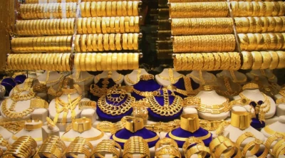 Gaziantepliler Dikkat Altında 2026 Hedef Fiyatları Yeniden Yukarı &Ccedil;ekiliyor