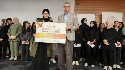 Gaziosmanpaşa&rsquo;da "20 Ayet 20 Hadis" yarışması heyecanı