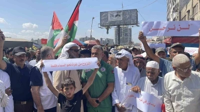 Gazzeliler, İsrail’in sivilleri göçe zorlama planına tepki için &quot;Kefen Yürüyüşü&quot; düzenledi
