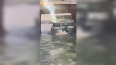 Gemi personelinin hayatını kaybettiği kazanın g&ouml;r&uuml;nt&uuml;leri ortaya &ccedil;ıktı
