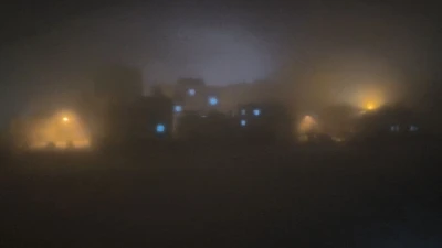 Gerc&uuml;ş&rsquo;te sis etkili oldu
