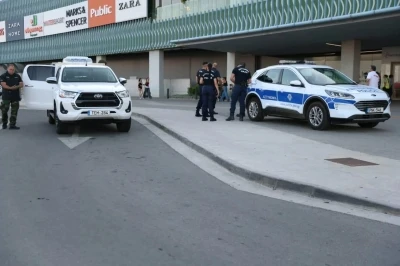 GKRY&rsquo;de bombalı saldırı tehdidi alarmı: İki bina tahliye edildi
