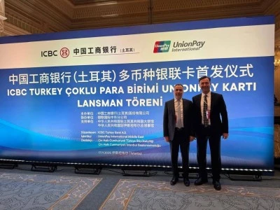 KÖKSAN Holding’e Uluslararası finans kuruluşlarından VIP davet 