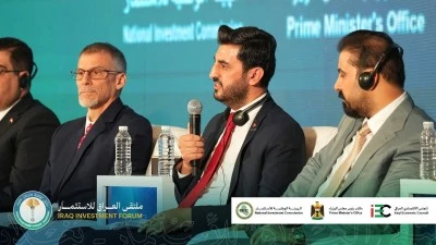 Irak Yatırım Forumu’nda konuşan Halit Acar’dan Türkiye ve Türk Firmaları Vurgusu