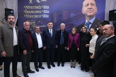 AK PARTİ GAZİANTEP&rsquo;TE STK&rsquo;LARLA İFTAR BULUŞMASI GER&Ccedil;EKLEŞTİRİLDİ