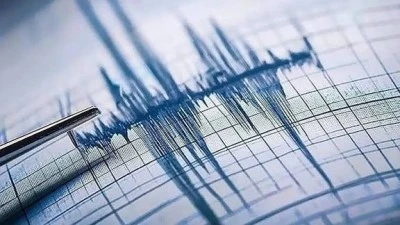 PROF. DR. OSMAN BEKTAŞ DEĞERLENDİRDİ: BU DURUM GAZİANTEP&rsquo;İ NASIL ETKİLER, DEPREM RİSKİ VAR MI?