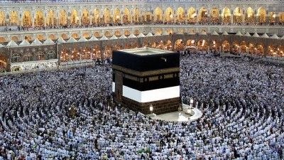 Hacı adayları için beklenen gün geldi çattı: Kura bugün çekilecek