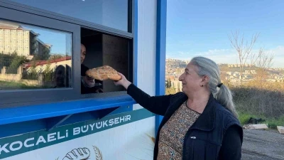 Halk Ekmek&rsquo;te ağ genişliyor: G&uuml;nl&uuml;k &uuml;retim 16 bini aştı, Ramazan pidesi 20 TL
