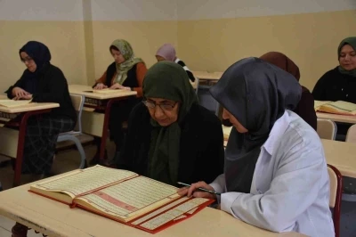 Hece hece başladı, 70&rsquo;inden sonra Kur&rsquo;an-ı Kerim&rsquo;i &ouml;ğrendi
