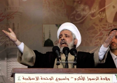 Hizbullah lideri Kasım: "Haklarımızı savunmaktan &ccedil;ekinmeyeceğiz ve d&uuml;şmana teslim olmayacağız"
