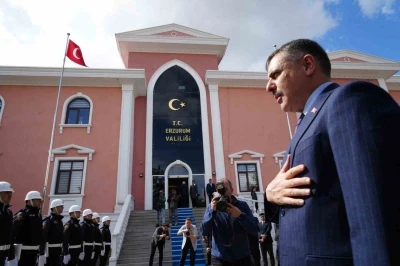 İ&ccedil;işleri Bakanı &Ccedil;ift&ccedil;i Erzurum Valiliği&rsquo;nde il y&ouml;neticileri ile bir araya geldi
