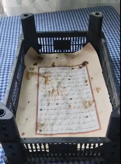 İncir kasasından Kuran-ı Kerim sayfası çıktı
