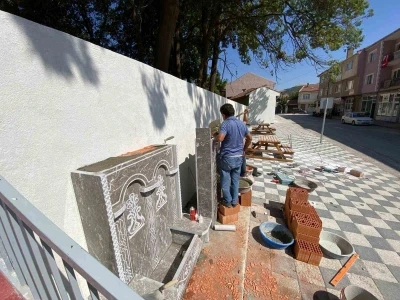 İnönü’de şehidin adı yaşatılmaya devam ediliyor
