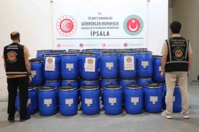 İpsala G&uuml;mr&uuml;k Kapısı&rsquo;nda 4 ton 321 kilo uyuşturucu ele ge&ccedil;irildi
