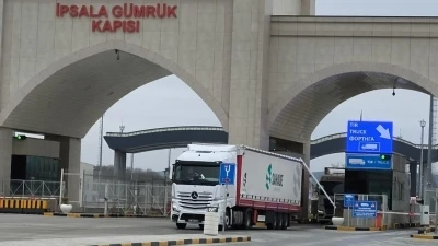 İpsala G&uuml;mr&uuml;k Kapısı&rsquo;nda r&uuml;şvet operasyonu: 20 g&uuml;mr&uuml;k memuru g&ouml;zaltında
