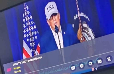 İran devlet televizyonu hacklendi: Trump ve Netanyahu&rsquo;nun konuşması yayımlandı
