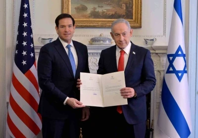 İsrail Başbakanı Netanyahu, Gazze Barış Kurulu &uuml;yeliği i&ccedil;in imza attı
