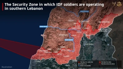 İsrail ordusu, L&uuml;bnan&rsquo;ın g&uuml;neyindeki işgalini genişlettiğine dair harita yayınladı
