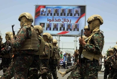 İsrail saldırısında ölen 12 Husi yetkili için cenaze töreni düzenlendi
