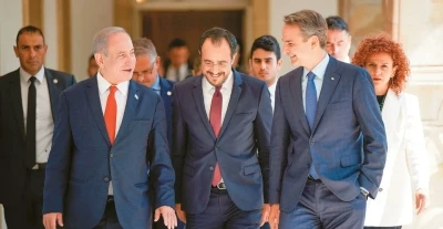 İsrail, Yunanistan ve GKRY&rsquo;den ortak bildiri: "G&uuml;venlik, savunma ve askeri konularda &uuml;&ccedil;l&uuml; iş birliği g&uuml;&ccedil;lendirilecek"
