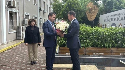 İstanbul Asayiş Şube M&uuml;d&uuml;rl&uuml;ğ&uuml;&rsquo;nde devir teslim t&ouml;reni yapıldı
