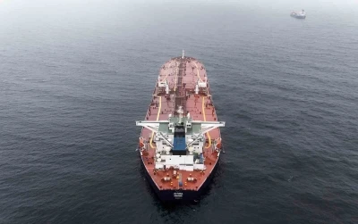 İstanbul Boğazı&rsquo;na yaklaşırken vurulan tanker havadan g&ouml;r&uuml;nt&uuml;lendi
