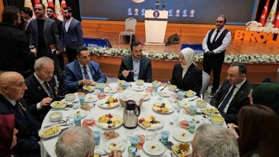 İstanbul&rsquo;da şehit yakınları ve gaziler iftarda buluştu
