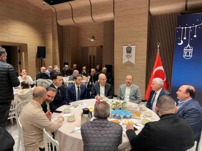 İstanbul&rsquo;da yaşayan &Ccedil;ermikliler iftar yemeğinde buluştu
