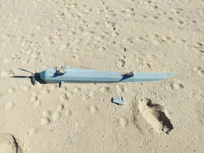 İstanbul Karaburun sahilinde &uuml;zerinde patlayıcı madde bulunan insansız hava aracı bulundu
