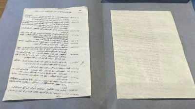 İşte d&uuml;şman askerlerinin deniz kıyısına vuran mektupları