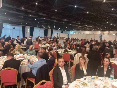 İzmir&rsquo;de Erzurumlular iftar programında buluştu
