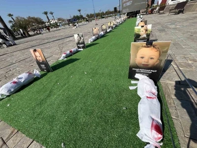 İzmir’de &quot;Vicdan Sergisi&quot; ile Gazze’nin acısına dikkat çekildi
