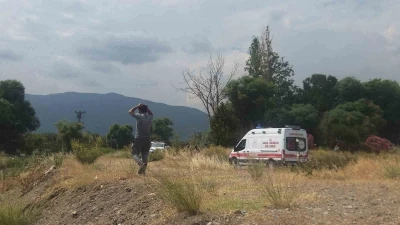 İznik G&ouml;l&uuml;&rsquo;nde kaybolan 2 gen&ccedil; i&ccedil;in arama &ccedil;alışması başlatıldı
