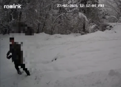 Ka&ccedil;ak avlanan şahıs fotokapana yakalandı
