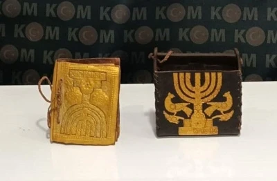 Kaçakçılık operasyonlarında Tevrat ele geçirildi
