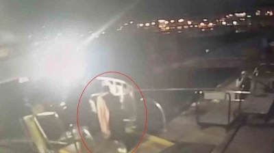 Kadık&ouml;y vapurunda kaybolan yabancı uyruklu kadının g&ouml;r&uuml;nt&uuml;leri ortaya &ccedil;ıktı
