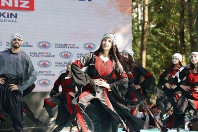 Kağıthane&rsquo;de &ccedil;ifte ş&ouml;len
