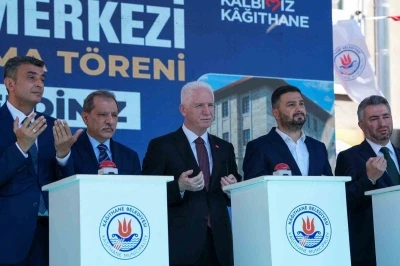 Kağıthane Sultan Selim Polis Merkezi&rsquo;nin temeli atıldı
