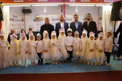 Kahta&rsquo;da 4-6 yaş miniklerden duygu dolu Kur&rsquo;an-ı Kerim programı
