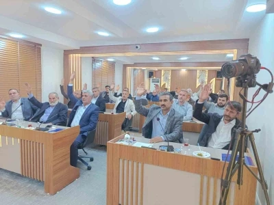 Kahta’da taziye yemeği yasaklandı
