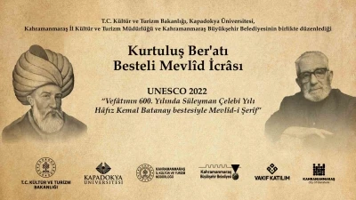 Kapadokya &Uuml;niversitesi&rsquo;nden Kahramanmaraş&rsquo;ta mevlit programı
