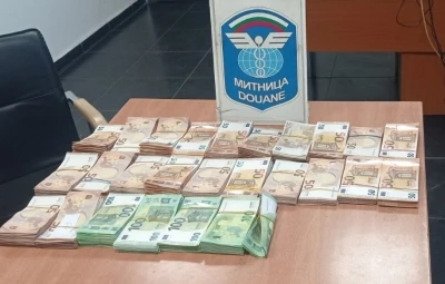Kapıkule karşısındaki Bulgaristan g&uuml;mr&uuml;ğ&uuml;nde 96 bin 850 euro ele ge&ccedil;irildi
