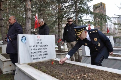 Kars&rsquo;ta T&uuml;rk Polis Teşkilatı&rsquo;nın 181. kuruluş yıld&ouml;n&uuml;m&uuml; t&ouml;renle kutlandı
