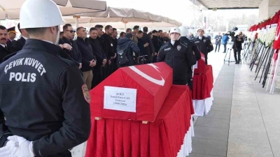 Katar&rsquo;da helikopterin d&uuml;şmesi sonucu şehit olan ASELSAN teknisyenleri i&ccedil;in t&ouml;reni d&uuml;zenlendi
