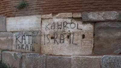 ’Katil İsrail’ yazısı isyan ettirdi
