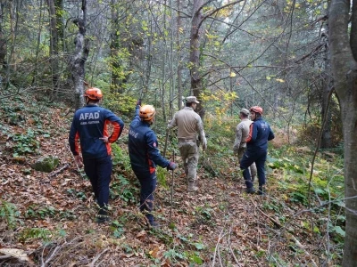 Kayıp anne ve oğlu için &quot;daraltılmış baz çalışması&quot;yla 1 kilometrelik alan belirlendi: Ekipler çalışmalarını bölgede yoğunlaştırdı
