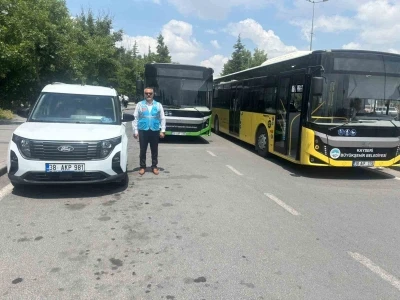 Kayseri B&uuml;y&uuml;kşehir&rsquo;den YKS adaylarına acil destek
